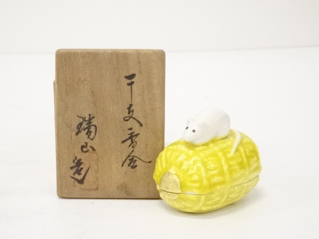 JAPANESE TEA CEREMONY / KOGO(INCENSE CONTAINER) / MOUSE / BANKO WARE